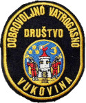 DVD VUKOVINA